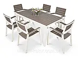 Набір садових меблів Keter Harmony Garden Dining Set White - Cappuccino Brown ( білий - капучіно коричневий ), фото 6