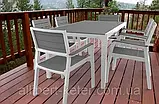 Набір садових меблів Keter Harmony Garden Dining Set ( Allibert by Keter ), фото 10