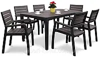 Набор садовой мебели Keter Torino Dining Set ( Allibert by Keter )