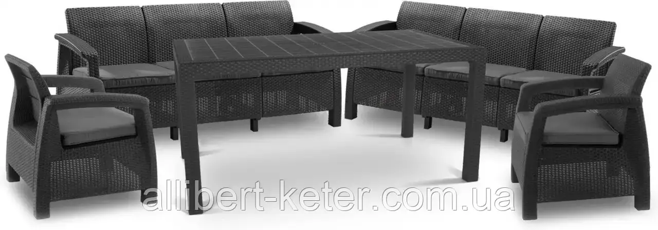 Набір садових меблів Keter Corfu Fiesta Max Set зі штучного ротанга ( Allibert by Keter )