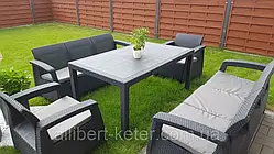 Набір садових меблів Keter Corfu Fiesta Max Set Graphite ( графіт ) з штучного ротанга ( Keter )