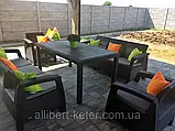 Набір садових меблів Keter Corfu Fiesta Max Set Graphite ( графіт ) з штучного ротанга ( Keter ), фото 10