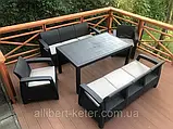 Набір садових меблів Keter Corfu Fiesta Max Set Brown ( коричневий ) з штучного ротанга ( Keter ), фото 2