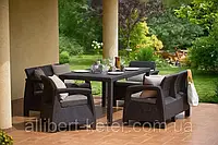 Комплект садовой мебели Curver Corfu Fiesta Dining Set (Corfu Fiesta Set) для дома, сада, беседки, террасы