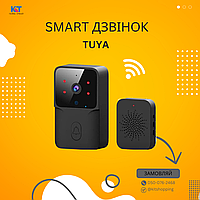 Tuya Smart дверной звонок Wifi (беспроводной)