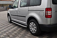 Боковые пороги Fullmond (2 шт, алюм) Макси база для Volkswagen Caddy 2004-2010 гг