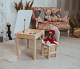 Набір стіл з відкидною столешнею та стул з фігурною спинкою білого кольору, для дітей (зріст 116-130см), фото 3