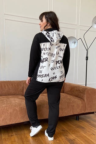 Трикотажний спортивний костюм батал кофта з капюшоном і штани, фото 3