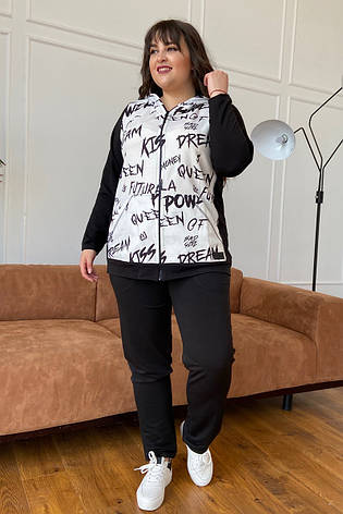 Трикотажний спортивний костюм батал кофта з капюшоном і штани, фото 1