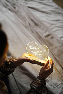 Нічник планер з маркером серце, на якому можна писати ,на акумуляторі , 13/13 см