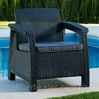 Кресло садовое уличное Keter Corfu Armchair из искусственного ротанга