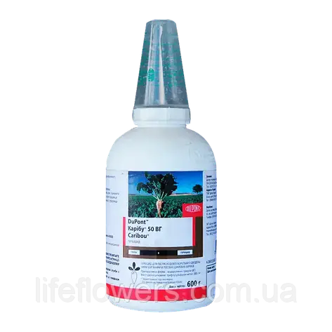 Гербіцид Карібу 0,6 кг, фото 1
