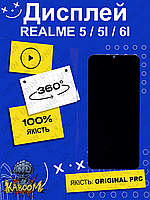Дисплей Realme 5 , 5i , 6i оригинальный в сборе без рамки ( Original - PRC ) Реалми 5 , 5и