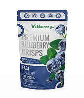 Сублимированная Черника. Сублимированные фрукты и ягоды от Vitberry, 30г