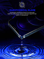 Захисне скло ArmorStandart Space Black Icon для Apple iPhone 14/13/13 Pro (ARM60013), фото 6