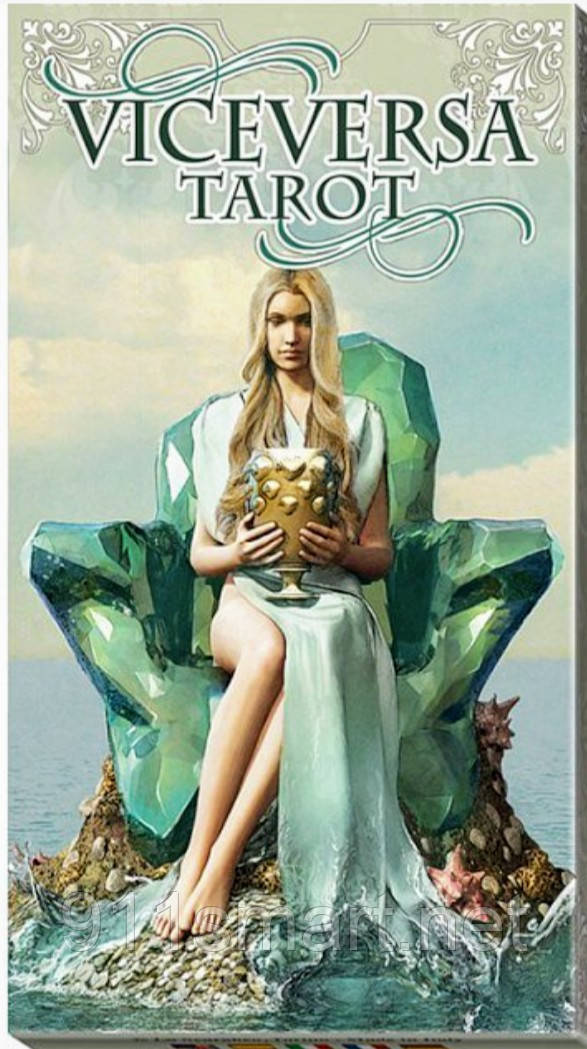 Двостороннє/Рересивне Таро (Viceversa Tarot).