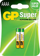 Батарейка щелочная GP Super Alkaline 25A-U2 LR8D425 AAAA 1.5V блистер 2шт/уп