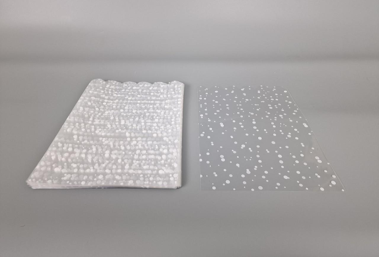 Пакет з малюнком для пакування подарунків (20*30) No382 (5) (ажурний) "Конфеті" (100 шт)