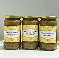 Лесной мед, перга, пыльца, гинкго билоба для иммунитета 400 грамм одна баночка