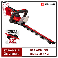 Кусторез аккумуляторный Einhell GE-CH 18/40 Li - Solo 2400 рез мин Шина 47.5 см Без АКБ и ЗУ