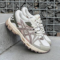 Asics Gel-kahana 8 Marathon Pastel 36