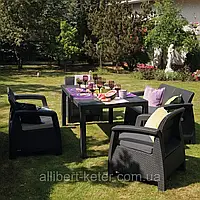 Комплект садовой мебели Keter Corfu Fiesta Lounge Set (Keter Corfu) для дома, сада, беседки, террасы