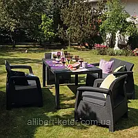 Комплект садових меблів Keter Corfu Fiesta Lounge Set ( Keter Corfu ) для будинку, саду, альтанки, тераси, кафе