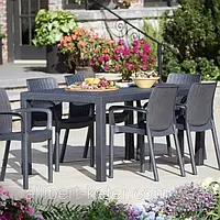 Комплект садових меблів Keter Bali Mono Melody Dining Set ( Keter Bali Mono with Melody ) для дому, саду