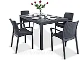 Комплект садових меблів Keter Bali Mono Melody Dining Set ( Keter Bali Mono with Melody ) для дому, саду, фото 3