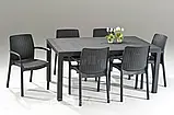 Комплект садових меблів Keter Bali Mono Melody Dining Set ( Keter Bali Mono with Melody ) для дому, саду, фото 9