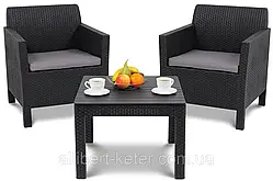 Комплект садових меблів зі штучного ротангу ORLANDO BALCONY SET графіт ( Allibert )