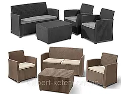 Комплект садових меблів Allibert Corona With Cushion Box Lounge Set ( Keter Corona Set ) для будинку, саду, кафе