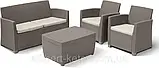 Комплект садових меблів Allibert Corona With Cushion Box Lounge Set ( Keter Corona Set ) для будинку, саду, кафе, фото 5