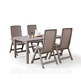 Комплект садових меблів Allibert Montreal Futura Dining Set ( Keter Montreal Futura Set ) для дому, саду, фото 5