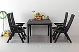 Комплект садових меблів Allibert Montreal Futura Dining Set ( Keter Montreal Futura Set ) для дому, саду, фото 9