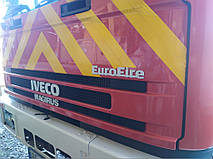  Виробництво та заміна лобового скла триплекс на пожежній машині Iveco Magirus 120 у Нікополі (Україна). 3