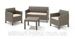 Комплект садових меблів зі штучного ротангу ORLANDO SET WITH SMALL TABLE капучіно ( Allibert )