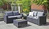 Комплект садових меблів Allibert California Duo 2 Seater Sofa Set зі штучного ротанга ( Allibert ), фото 4