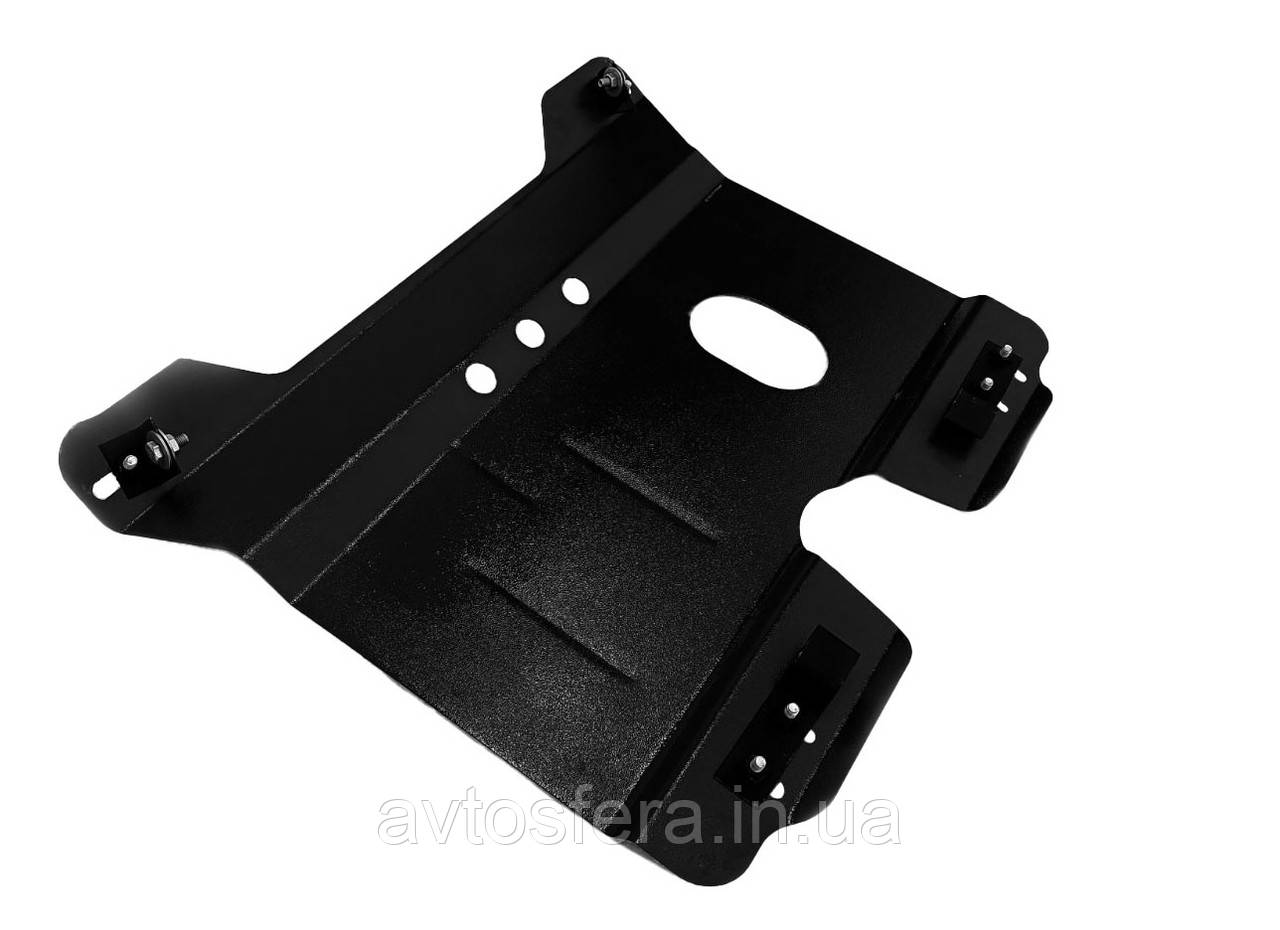 Захист двигуна та КПП Chery QQ / Чері КуКу, арт. 070, сталь 2 мм