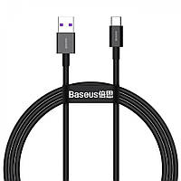 Кабель зарядный USB-Type-C Baseus CATYS-01 (66W, 1м) черный