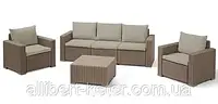 Комплект садових меблів зі штучного ротангу CALIFORNIA 3 SEATER SET капучіно ( Allibert )