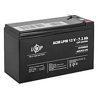 Аккумуляторная батарея свинцово-кислотная LogicPower 12V-7.2Ah (150х65х95мм)