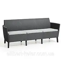 Диван садовый Allibert - Keter Salemo 3 Seater Sofa из искусственного ротанга ( Keter Salemo Sofa )