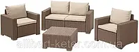 Комплект садових меблів зі штучного ротангу CALIFORNIA 2 SEATER SET капучіно ( Allibert )