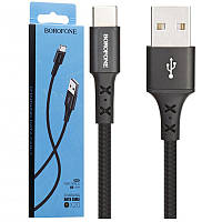 Кабель зарядный USB-Type-C Borofone BX20 (3А, 1м) черный