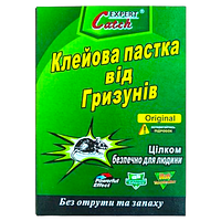 Пастка клейова для мишей Catch Expert мала 17х24.5см