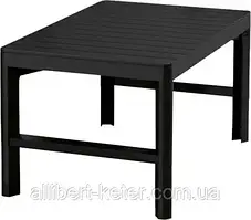 Багатофункціональний LYON TABLE RATTAN графіт (Allibert)