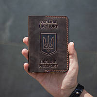 Обложка на паспорт, коричневая op290brpt
