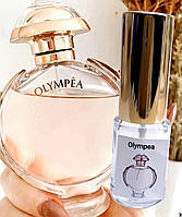Міні парфум 6мл Olympea скло духи, парфуми, пробнік