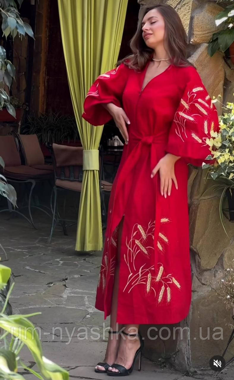 絶版ウィン・シャshya-la-la workshopブエノスアイレス東邪西毒 5453041607_w640_h640_545304160